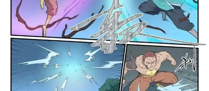 Tinh Võ Thần Quyết Chapter 906 - 14