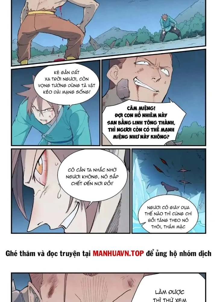 Tinh Võ Thần Quyết Chapter 907 - 3