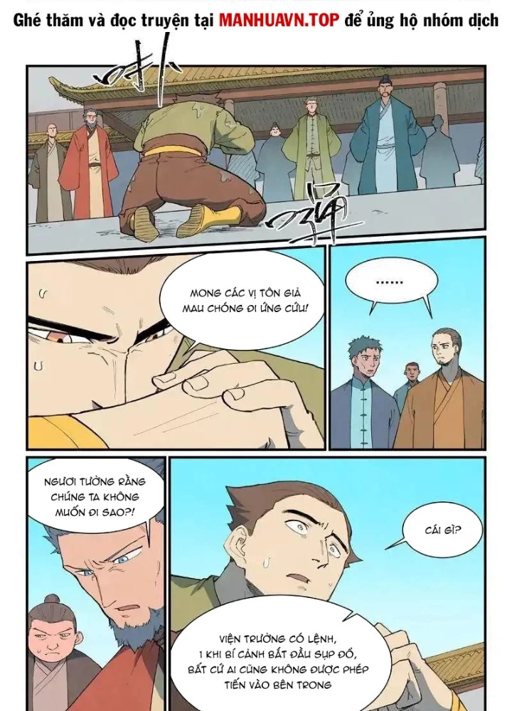 Tinh Võ Thần Quyết Chapter 908 - 7