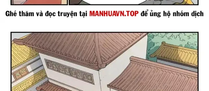 Tinh Võ Thần Quyết Chapter 908 - 8