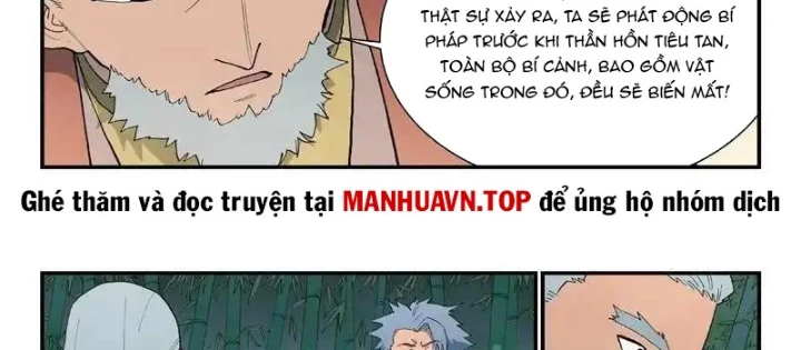 Tinh Võ Thần Quyết Chapter 908 - 14