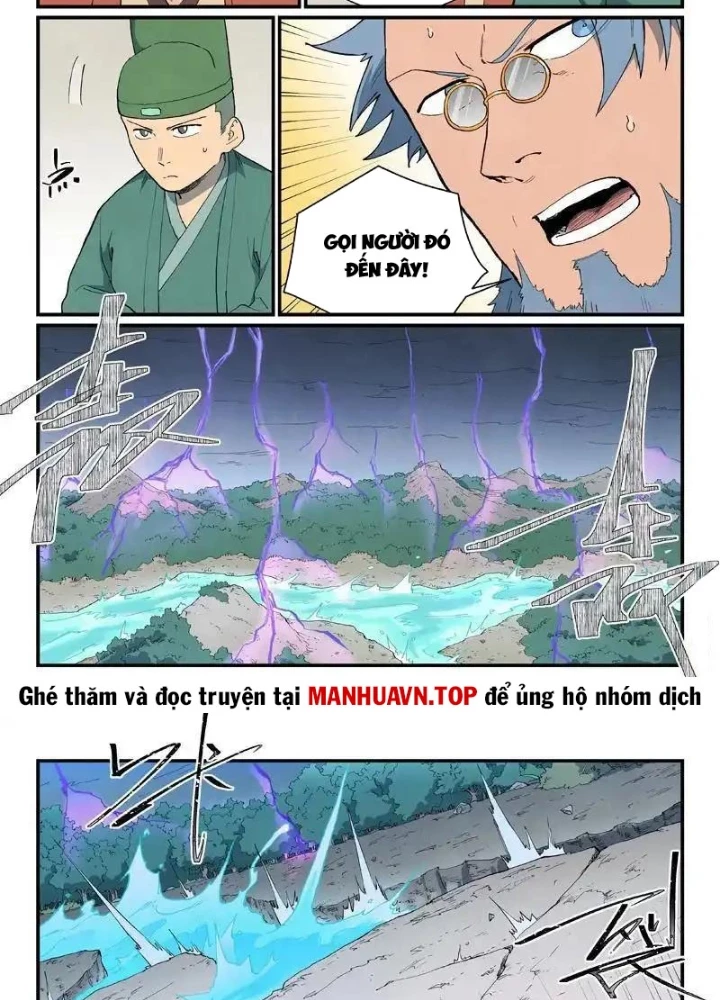 Tinh Võ Thần Quyết Chapter 909 - 5