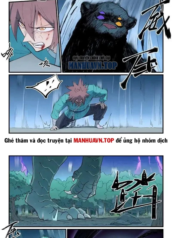 Tinh Võ Thần Quyết Chapter 910 - 7