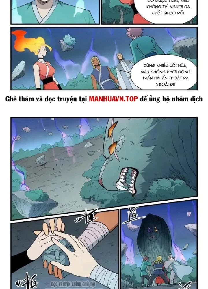 Tinh Võ Thần Quyết Chapter 911 - 5