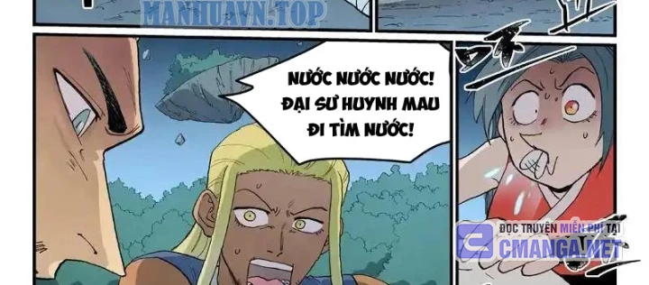 Tinh Võ Thần Quyết Chapter 911 - 6