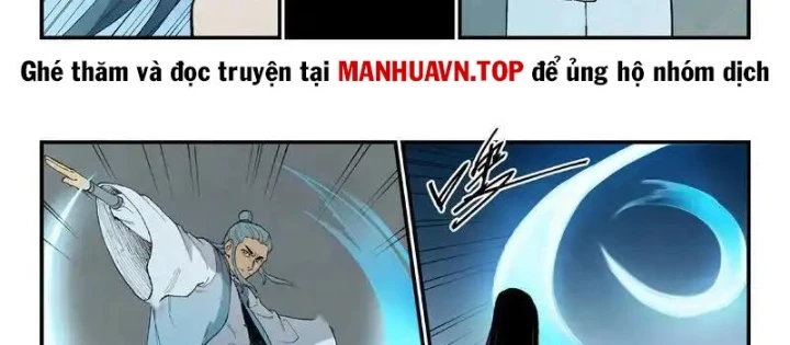 Tinh Võ Thần Quyết Chapter 911 - 8