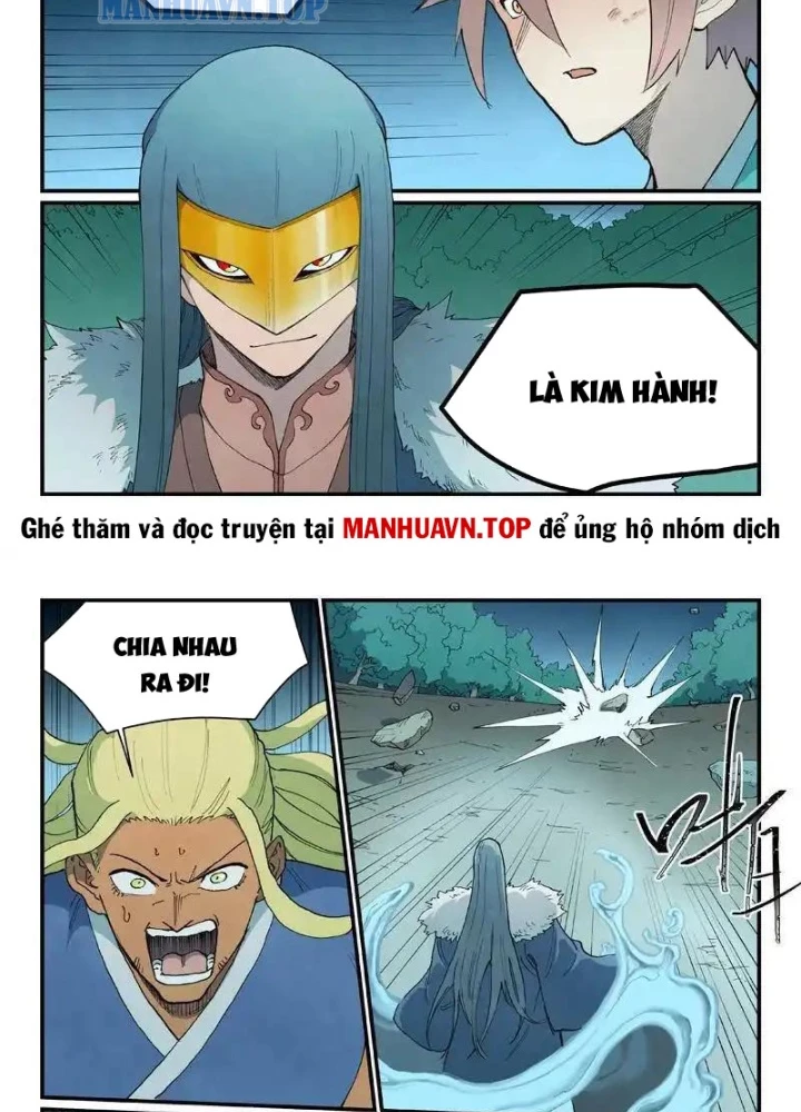 Tinh Võ Thần Quyết Chapter 911 - 11