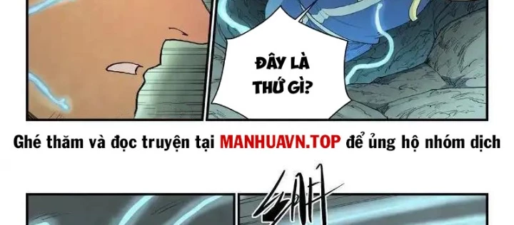Tinh Võ Thần Quyết Chapter 911 - 14