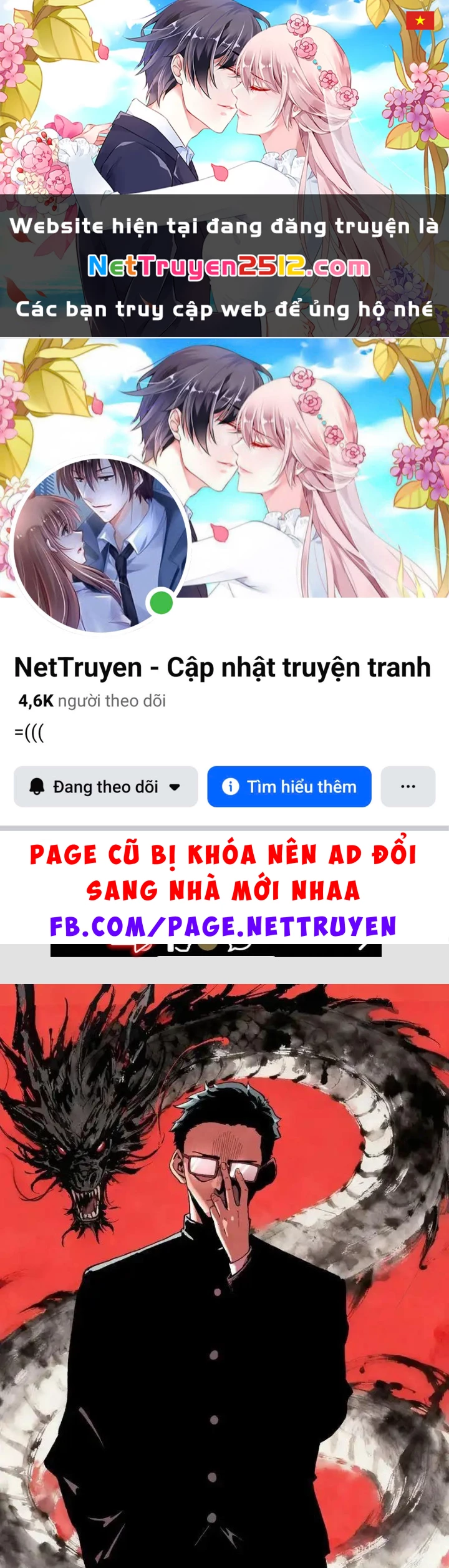 Tinh Võ Thần Quyết Chapter 912 - 1