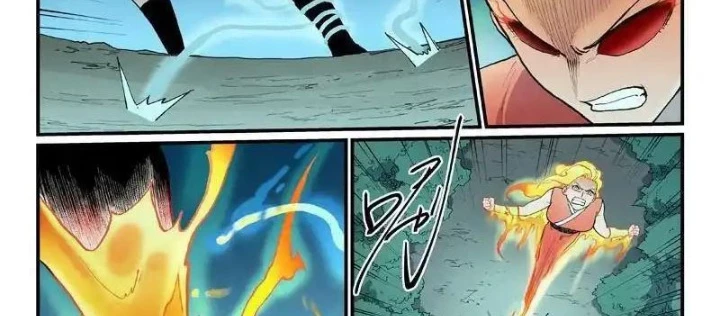 Tinh Võ Thần Quyết Chapter 912 - 4