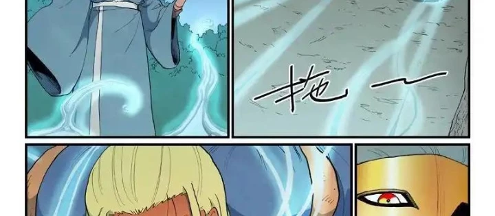 Tinh Võ Thần Quyết Chapter 912 - 10