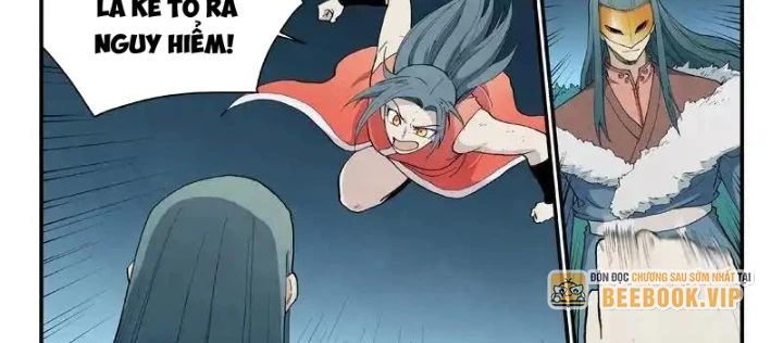 Tinh Võ Thần Quyết Chapter 912 - 12