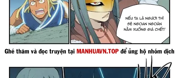 Tinh Võ Thần Quyết Chapter 912 - 14