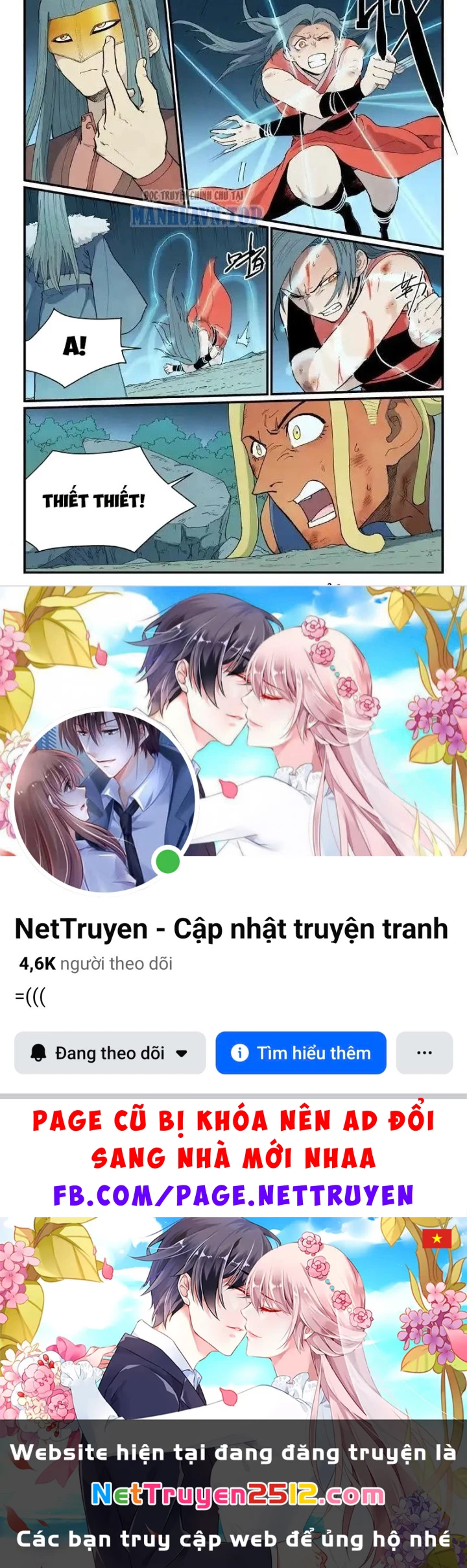 Tinh Võ Thần Quyết Chapter 912 - 15