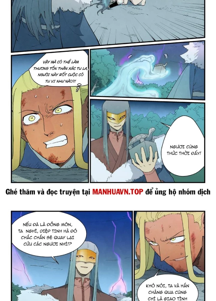 Tinh Võ Thần Quyết Chapter 913 - 3