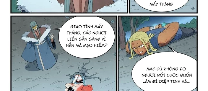 Tinh Võ Thần Quyết Chapter 913 - 4