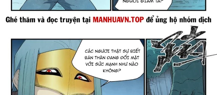 Tinh Võ Thần Quyết Chapter 913 - 8