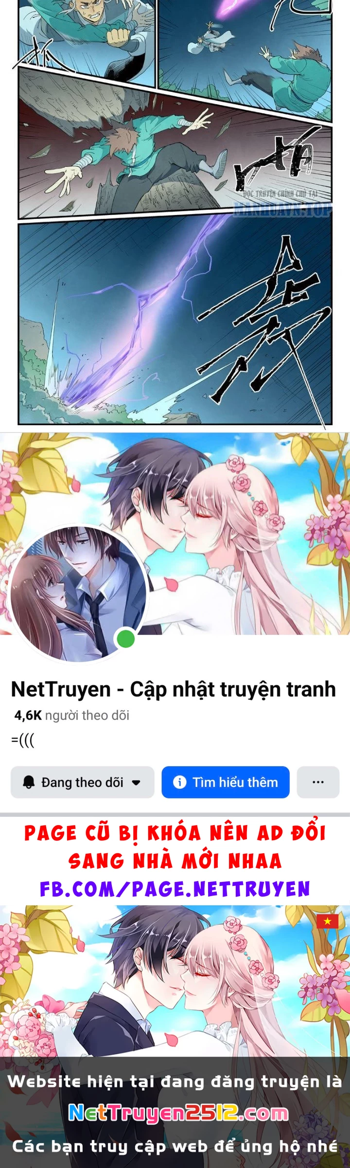 Tinh Võ Thần Quyết Chapter 913 - 15