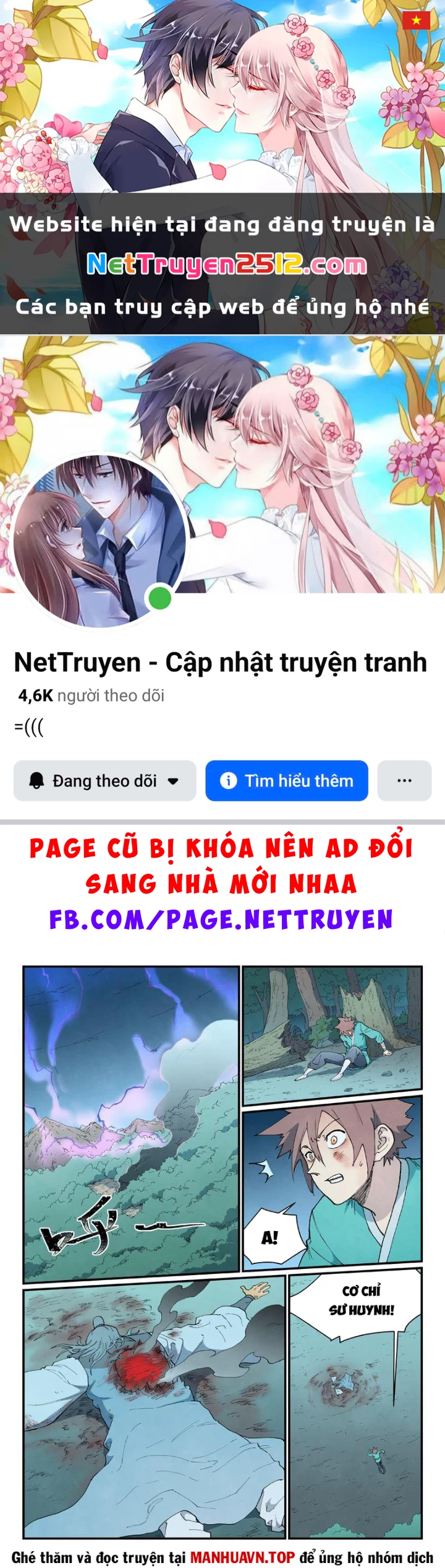 Tinh Võ Thần Quyết Chapter 914 - 1
