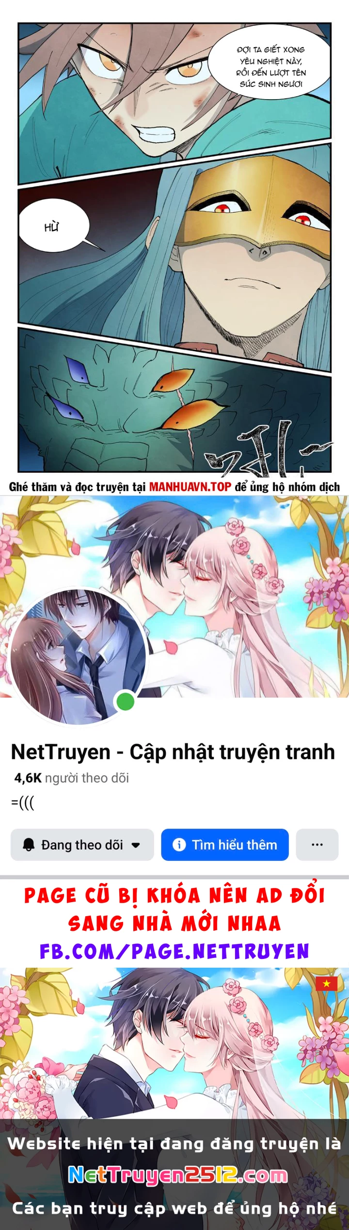 Tinh Võ Thần Quyết Chapter 914 - 10