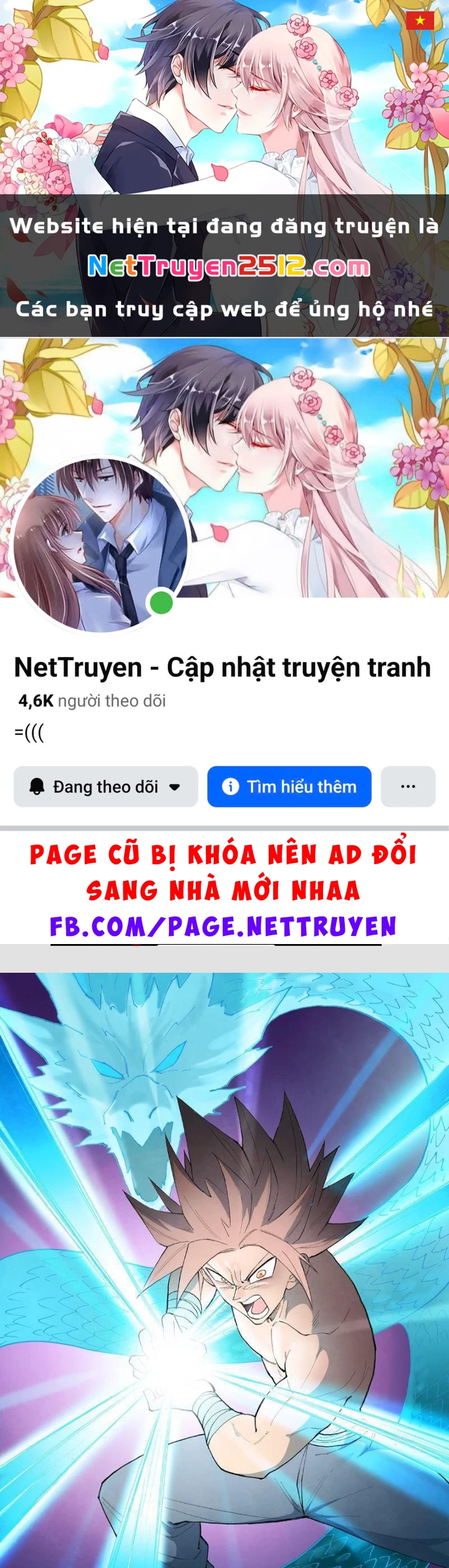 Tinh Võ Thần Quyết Chapter 915 - 1