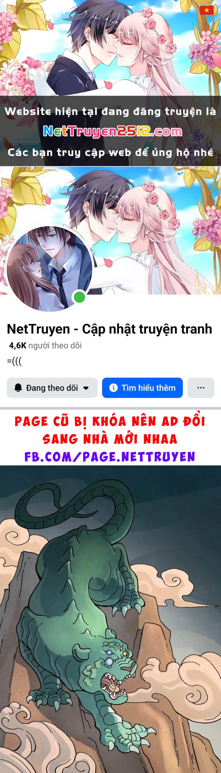 Tinh Võ Thần Quyết Chapter 916 - 1