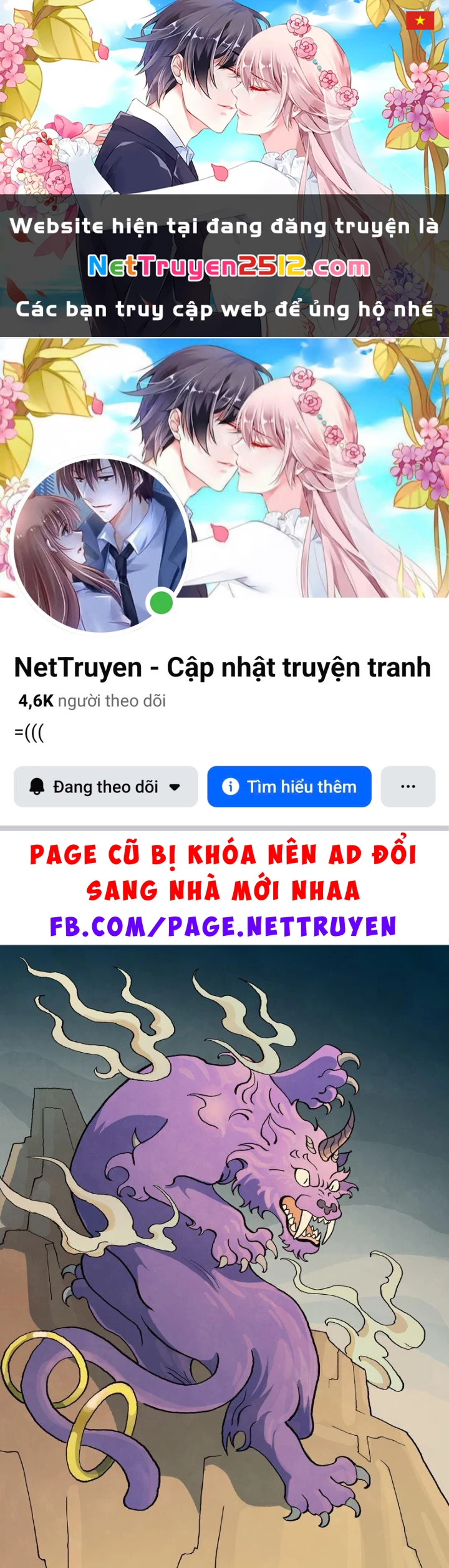 Tinh Võ Thần Quyết Chapter 917 - 1