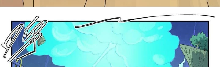 Tinh Võ Thần Quyết Chapter 917 - 2