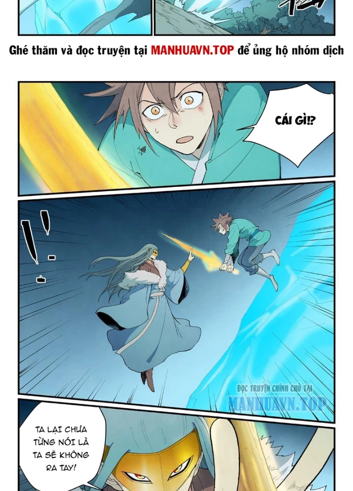 Tinh Võ Thần Quyết Chapter 917 - 17