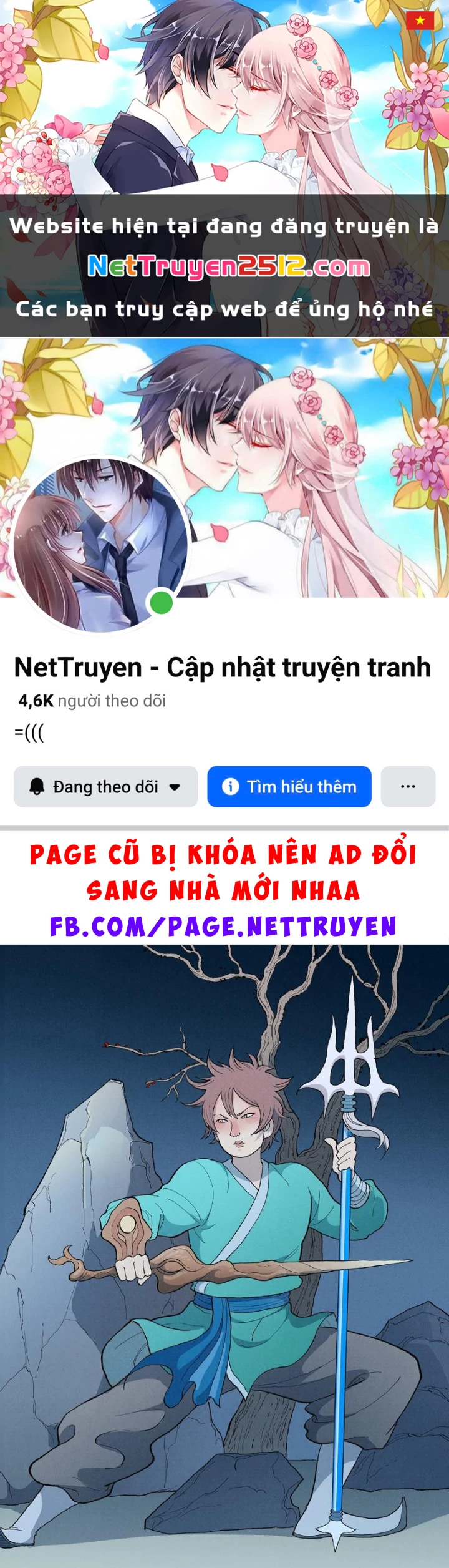 Tinh Võ Thần Quyết Chapter 918 - 1