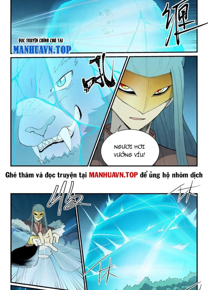 Tinh Võ Thần Quyết Chapter 918 - 7