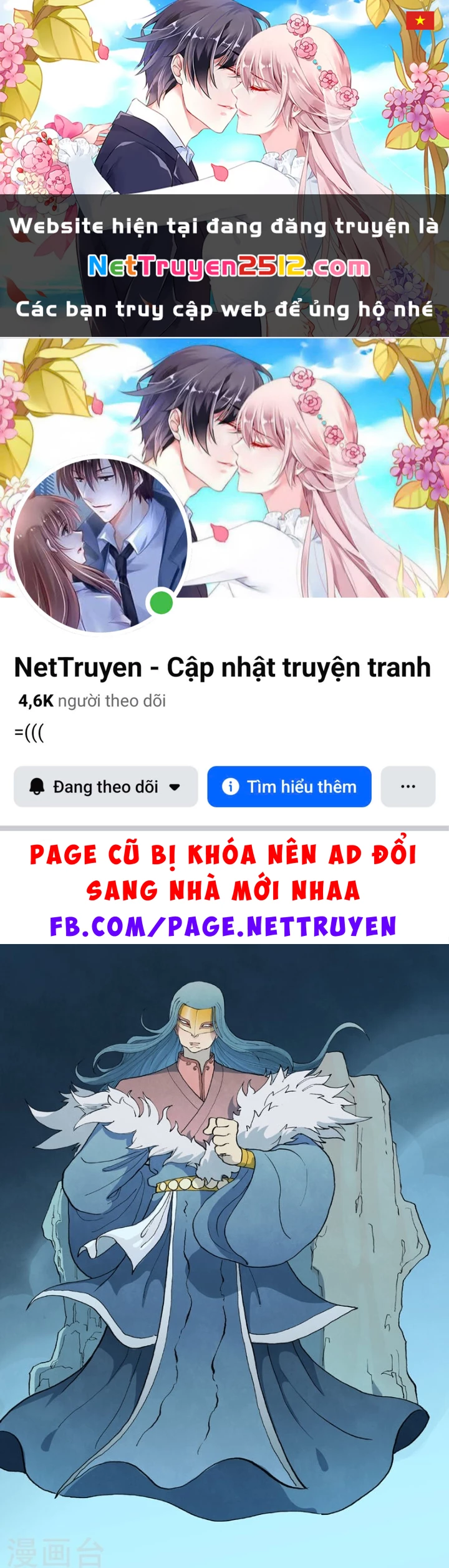 Tinh Võ Thần Quyết Chapter 919 - 1