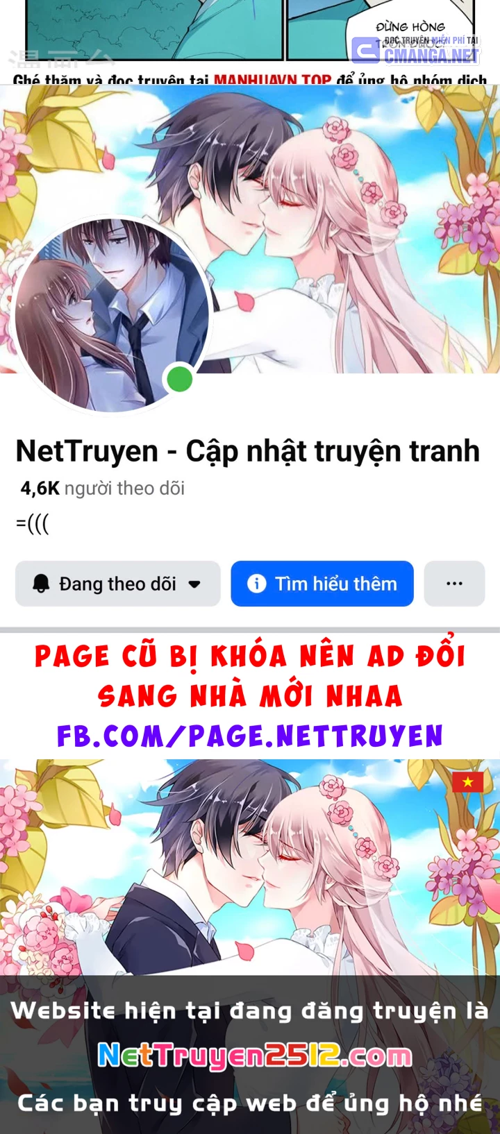 Tinh Võ Thần Quyết Chapter 919 - 18