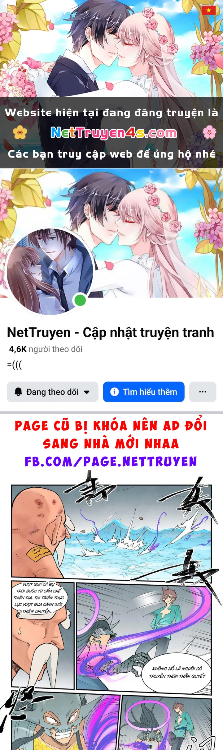 Tinh Võ Thần Quyết Chapter 947 - 1