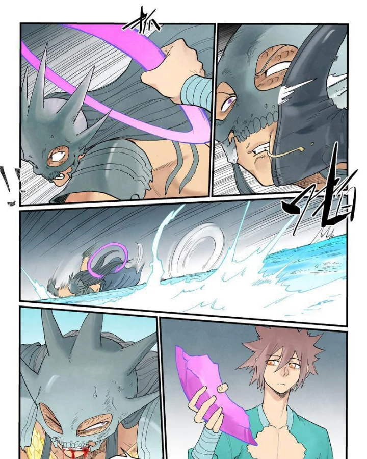 Tinh Võ Thần Quyết Chapter 947 - 3