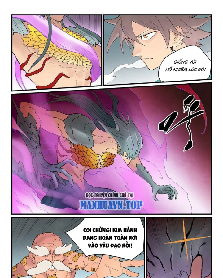 Tinh Võ Thần Quyết Chapter 947 - 11