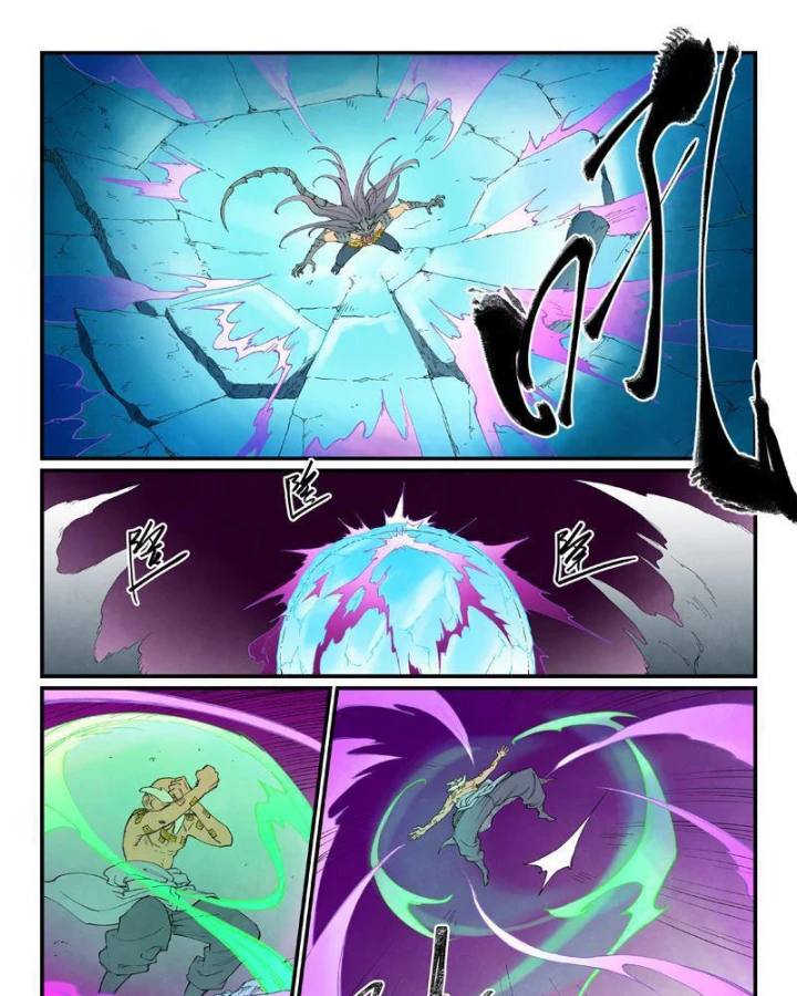 Tinh Võ Thần Quyết Chapter 947 - 13