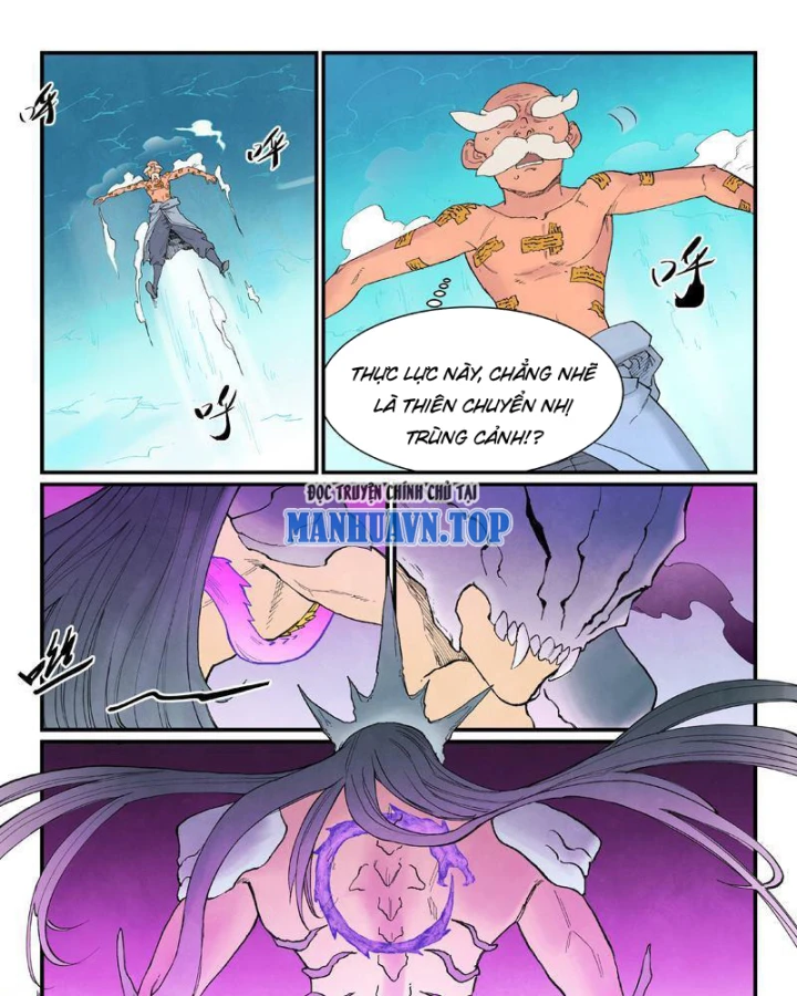 Tinh Võ Thần Quyết Chapter 947 - 17