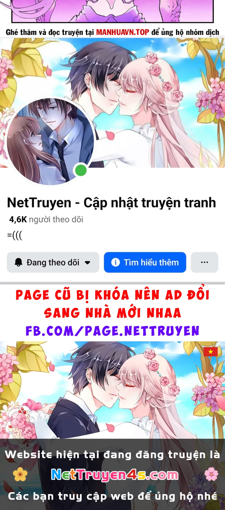 Tinh Võ Thần Quyết Chapter 947 - 18