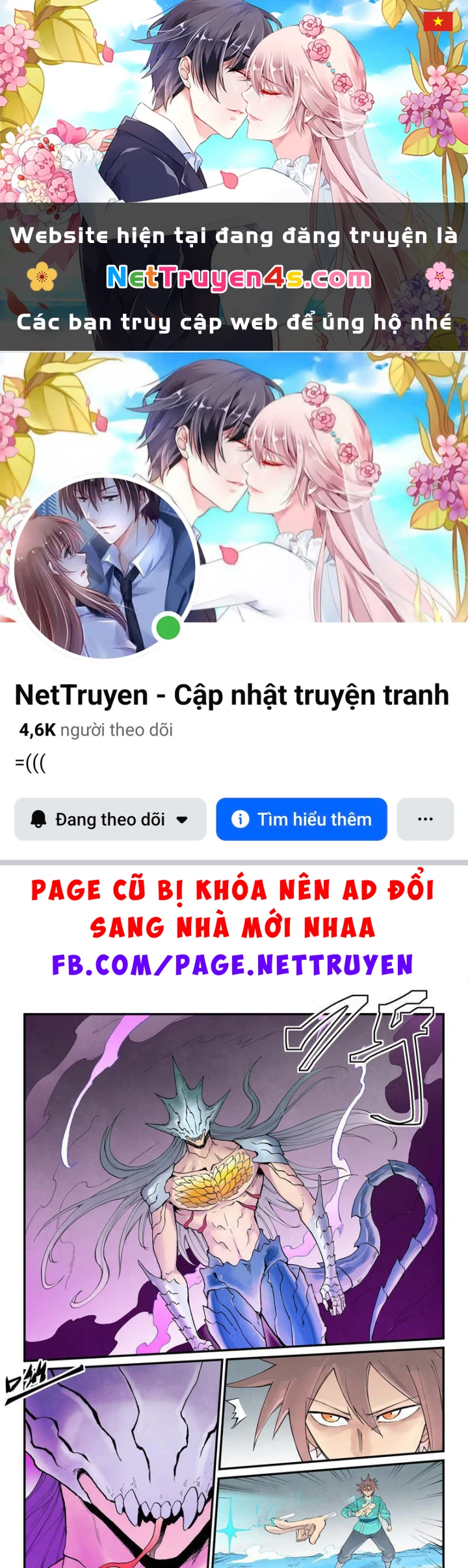 Tinh Võ Thần Quyết Chapter 948 - 1