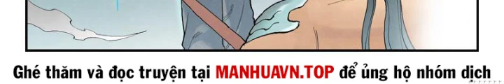Tinh Võ Thần Quyết Chapter 948 - 12