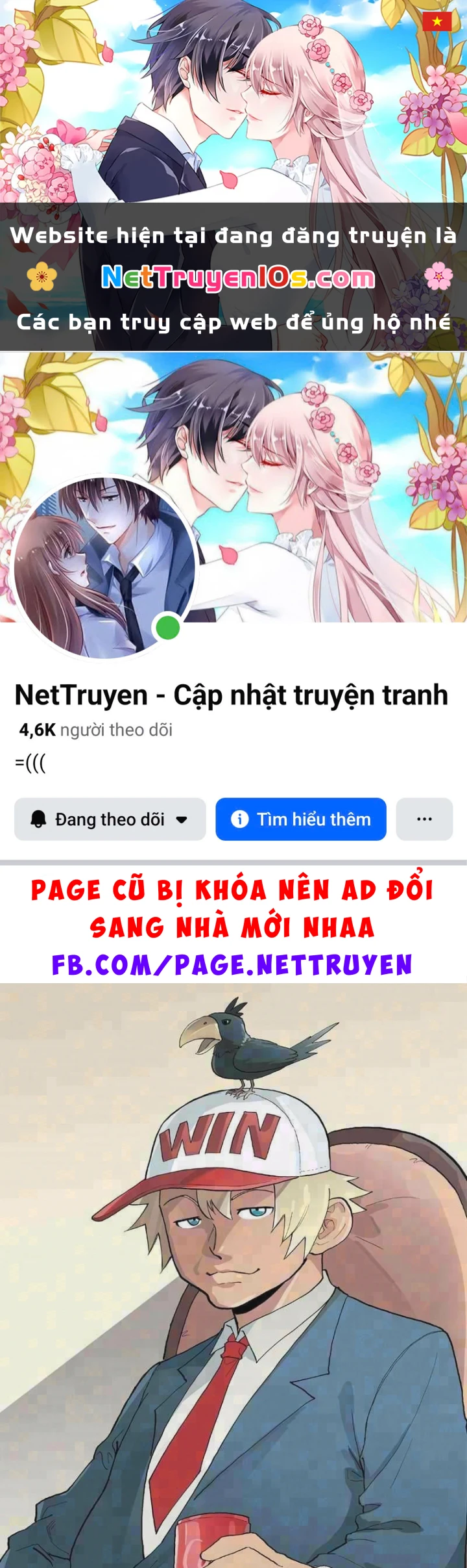 Tinh Võ Thần Quyết Chapter 962 - 1