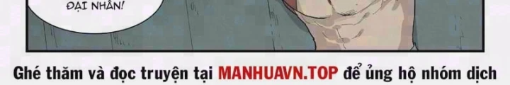 Tinh Võ Thần Quyết Chapter 962 - 4