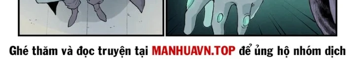 Tinh Võ Thần Quyết Chapter 962 - 8
