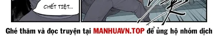 Tinh Võ Thần Quyết Chapter 962 - 14