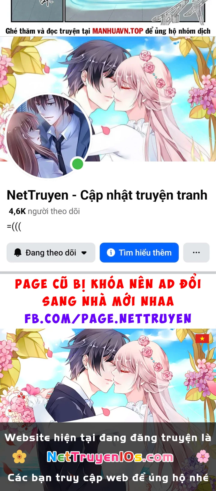 Tinh Võ Thần Quyết Chapter 962 - 20