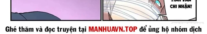 Tinh Võ Thần Quyết Chapter 965 - 18