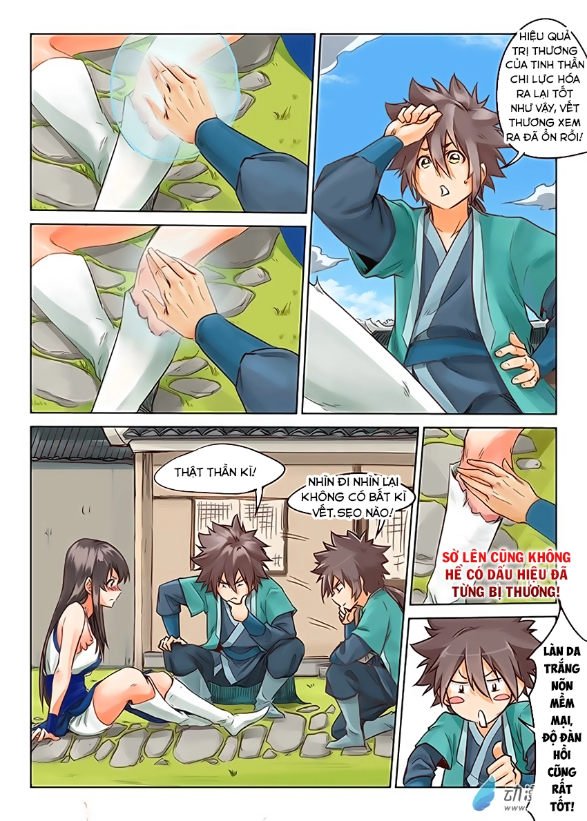 Tinh Võ Thần Quyết Chapter 17 - 3