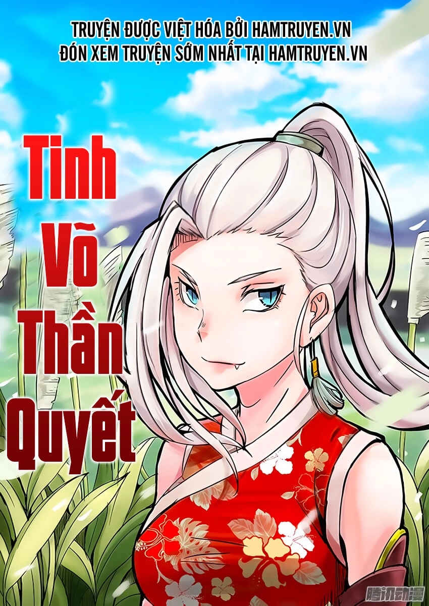 Tinh Võ Thần Quyết Chapter 18 - 1
