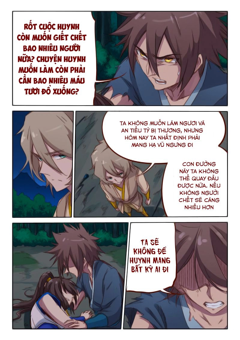 Tinh Võ Thần Quyết Chapter 67 - 8